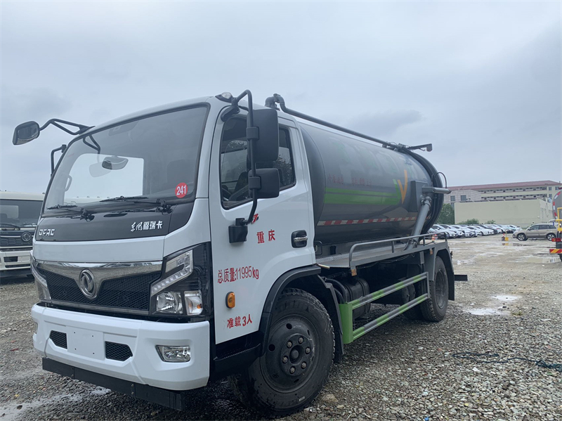 2022年4月國(guó)六東風(fēng)10方吸污車出租